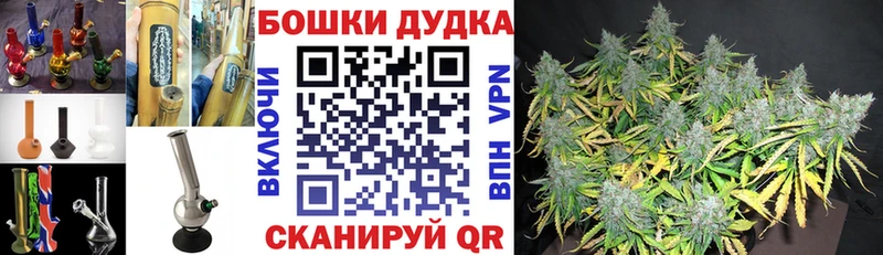 Как найти закладки Пойковский Марихуана  МЕФ  A-PVP  ГАШИШ 
