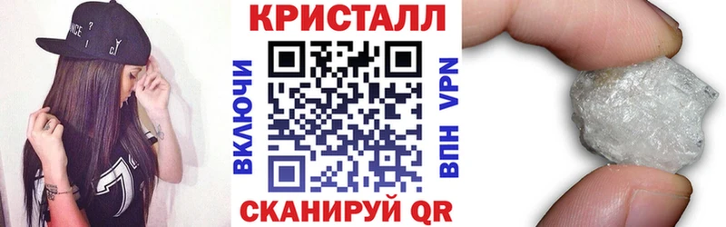 АМФЕТАМИН Premium Пойковский
