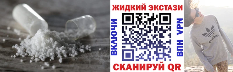 Бутират BDO 33%  Пойковский 