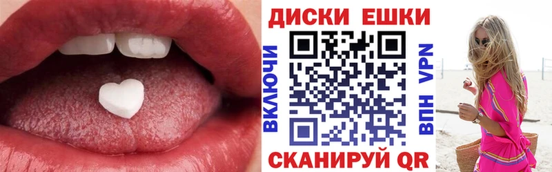 Ecstasy 280мг  купить наркотик  Пойковский 