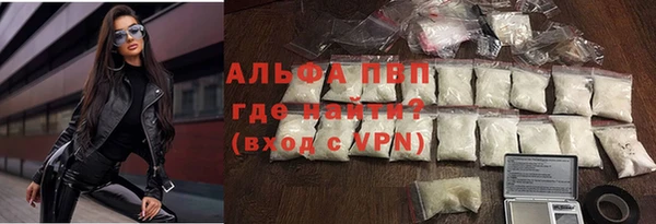 MDMA Premium VHQ Богородицк