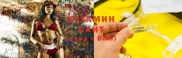 тгк Богданович