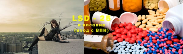 тгк Богданович