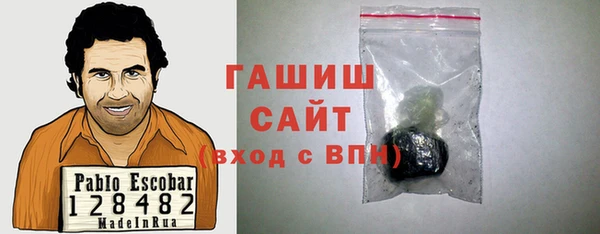 MDMA Premium VHQ Богородицк