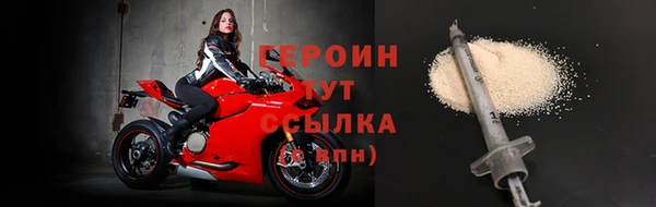 MDMA Premium VHQ Богородицк