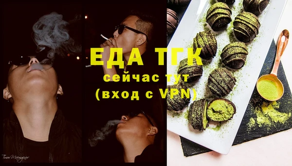 MDMA Premium VHQ Богородицк