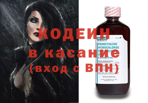 MDMA Premium VHQ Богородицк