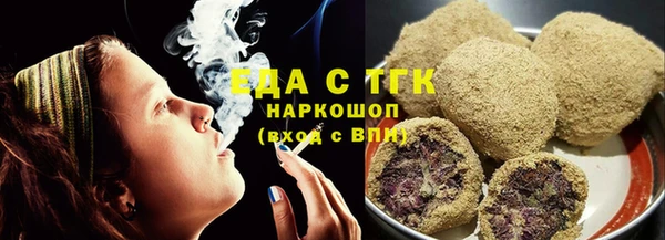 MDMA Premium VHQ Богородицк