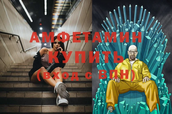тгк Богданович