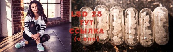 MDMA Premium VHQ Богородицк