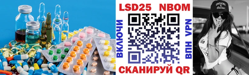 дарк нет телеграм  МЕГА ссылка  Пойковский  LSD-25 экстази ecstasy 