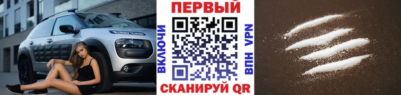 МЕТАМФЕТАМИН витя Пойковский
