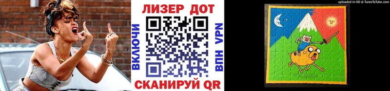 Марки 25I-NBOMe 1,5мг  Пойковский 