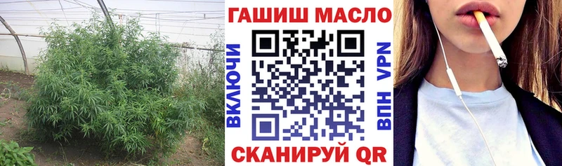 где можно купить наркотик  Пойковский  даркнет состав  ТГК THC oil 